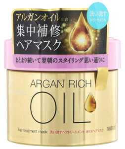 }_ V[hG ICg[gg EXwA}XN (220g) 􂢗g[gg