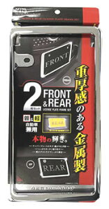 �Z�C�� �t�����g&���A�t���[���Z�b�gCR �N���[�� K417 (2��) �i���o�[�v���[�g�t���[��