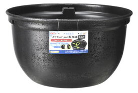 楽天市場 メダカ 屋外 飼育 容器の通販