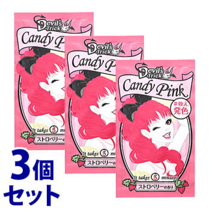 楽天市場】《セット販売》 石澤研究所 クイスクイス デビルズトリック キャンディピンク N (25g)×3個セット カラートリートメント : くすりの福太郎 楽天市場店 楽天市場】《セット販売》 石澤研究所 クイスクイス デビルズトリック キャンディピンク N (25g)×3個セット カラートリートメント : くすりの福太郎 楽天市場店