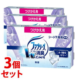 楽天市場 ファブリーズ 置き型 無香タイプ つけかえ用 130g 3個の通販