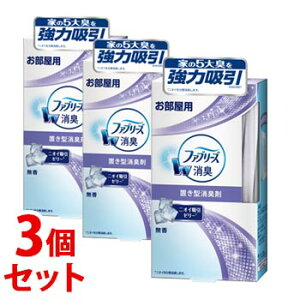 sZbg̔t@P&G u^t@u[Y  (130g)×3Zbg p L܁@yPGz