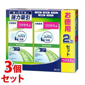 sZbg̔t@P&G u^t@u[Y i`K[f̍ p (130g×2)×3Zbg tւp p L F܁@yPGz