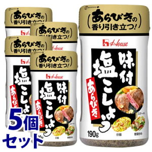 sZbg̔t@nEXHi t傤 т (190g)×5Zbg @yŗΏۏi