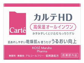 コーセー カルテHD モイスチュア インストール 高保湿オールインワン (100g) オールインワンゲル　【医薬部外品】