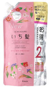 いち髪 コンディショナーの人気商品 通販 価格比較 価格 Com いち髪 コンディショナーの人気商品 通販 価格比較 価格 Com
