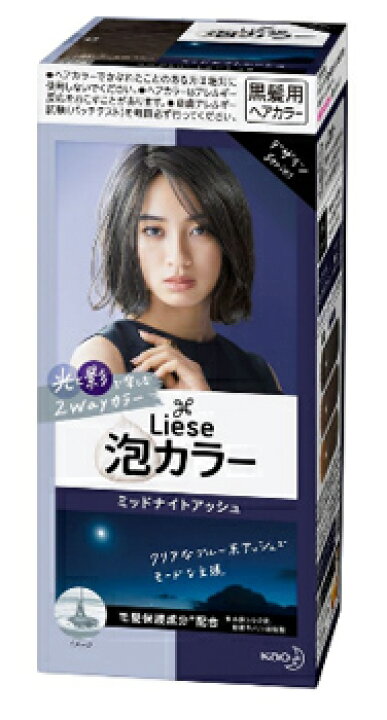 楽天市場 花王 リーゼ 泡カラー ミッドナイトアッシュ 1セット ヘアカラーリング剤 黒髪用ヘアカラー 医薬部外品 くすりの福太郎 楽天市場店