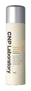 �V�[�G�k�s�[���{���g���[ �v���|���X �~�X�g (100mL) ���ϐ� �~�X�g�^�C�v CNP Laboratory