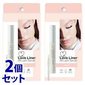 《セット販売》　msh ラブ・ライナー オールラッシュセラム クリア (5g)×2個セット まつ毛美容液 ラブライナー　【送料無料】　【smtb-s】