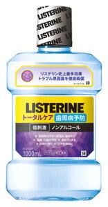ジョンソンエンドジョンソン 薬用リステリン トータルケア歯周クリア (1000mL) 歯周病予防 液体歯磨 ハミガキ 【医薬部外品】