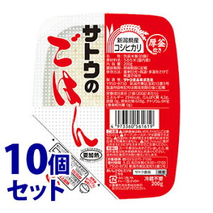 コシヒカリ レトルトご飯の人気商品 通販 価格比較 価格 Com