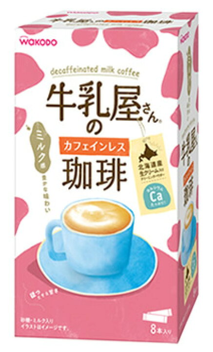 楽天市場 特売 アサヒ 牛乳屋さんのカフェインレス珈琲 箱 11g 8本 インスタント コーヒー カフェオレ スティック 軽減税率対象商品 くすりの福太郎 楽天市場店