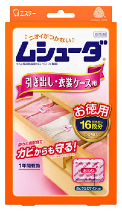 158円 最大55 Offクーポン 金鳥 Kincho キンチョウ おくだけ ダニコナーズ ビーズタイプ