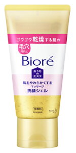 ԉ rI deGXe 炩 }bT[WWF (150g) 痿