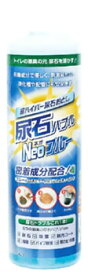 高森コーキ 超ハイパー尿石おとし 尿石バブル Neoブルー TU−86A (500mL) トイレ用洗剤