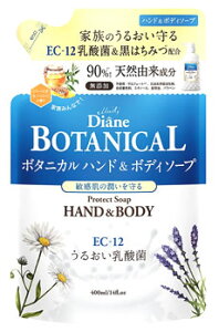 CXg_CA _CA {^jJ nh{fB\[v veNg o[xinj[̍ ߂p (400mL) lߑւp nh\[v