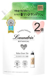 h {^jJ _ bNXO[eB[ e ߂p (860mL) lߑւp