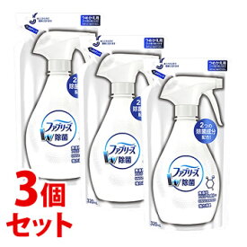 《セット販売》　P&G ファブリーズW除菌 無香料 アルコール成分入り つめかえ用 (320mL)×3個セット 詰め替え用 衣類・布製品用消臭剤　【P＆G】