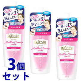 《セット販売》　マンダム ビフェスタ ミセラークレンジングウォーター モイスト (400mL)×3個セット メイク落とし 化粧水