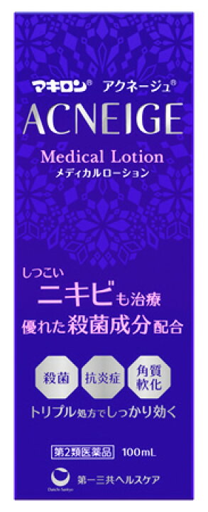 512円 爆安 マキロン アクネージュ メディカルローション 100mL 1個 第2類医薬品 512円 爆安 マキロン アクネージュ メディカルローション 100mL 1個 第2類医薬品