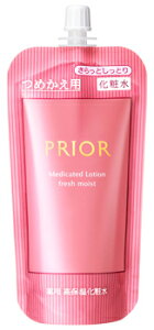 資生堂 プリオール 薬用 高保湿化粧水 さらっとしっとり つめかえ用 (140mL) 詰め替え用 PRIOR 【医薬部外品】
