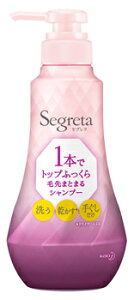 ԉ ZO^ 1{Ńgbvӂ ѐ܂Ƃ܂Vv[ { (360mL) Segreta