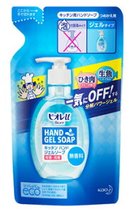 花王 ビオレu キッチン ハンドジェルソープ 無香料 つめかえ用 (200mL) 詰め替え用 ジェルタイプ 台所用 ハンドソープ 【医薬部外品】