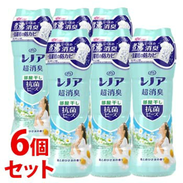 今年も話題の レノア 超消臭 抗菌ビーズ 部屋干し 花とおひさま 本体 特大 840ml 3個セット qdtek.vn 今年も話題の レノア 超消臭 抗菌ビーズ 部屋干し 花とおひさま 本体 特大 840ml 3個セット qdtek.vn