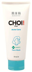 NVG  CHOItFCXEHbV pjLrPA (110g) tH[@y򕔊Oiz