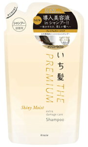 NVG  v~A GNXg_[WPAVv[ VCj[CXg ߂p (340mL) lߑւp mVRVv[