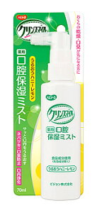 sW NX}C poێ~Xg 邨nj[ (70mL) t@y򕔊Oiz