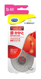 レキットベンキーザー ドクターショール インバランスフットストレス吸収インソール 膝・かかと S-M (1足) インソール 中敷き