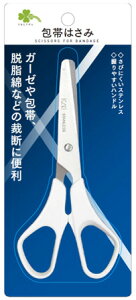 炵Y т͂ 553LY-0535 (1) XeX nT~