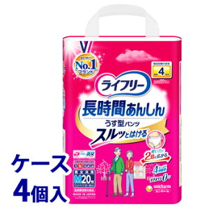 sP[Xt@j`[ Ct[ Ԃ񂵂 ^pc MTCY (20)×4 jp rA4 lpނ@yÔTΏەiz