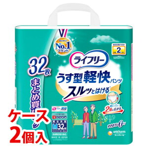 sP[Xt@j`[ Ct[ ^ypc MTCY ܂ƂߔpbN (32)×2 jp rA2 lpނ@yÔTΏەiz