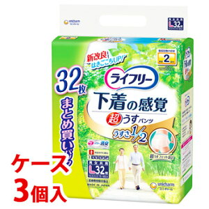 sP[Xt@j`[ Ct[ ^ ̊opc LTCY ܂ƂߔpbN (32)×3 jp rA2 lpނ@yÔTΏەiz