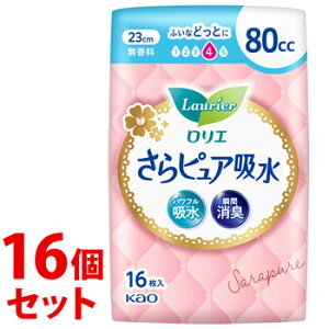 sZbg̔t@ԉ G sAz 80cc (16)×16Zbg 23cm  zivL