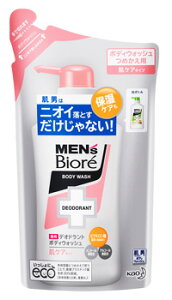 ԉ YrI pfIhg{fBEHbV PA^Cv ߂p (380mL) lߑւp Y{fB\[v@y򕔊Oiz