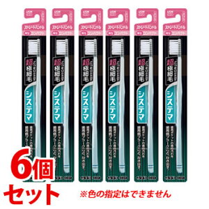 sZbg̔t@CI VXe}nuV RpNg Xg[gnh ӂ (1{)×6Zbg lp uV