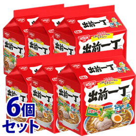 《セット販売》　日清食品 出前一丁 (5食パック)×6個セット 即席麺 ラーメン　※軽減税率対象商品