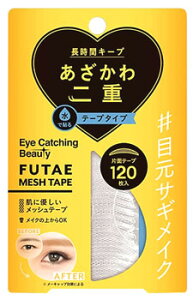 �f�B�A���[�� �A�C�L���b�`���O�r���[�e�B �ӂ������b�V���e�[�v ECB-05 (120��) ��d�܂Ԃ����ϕi