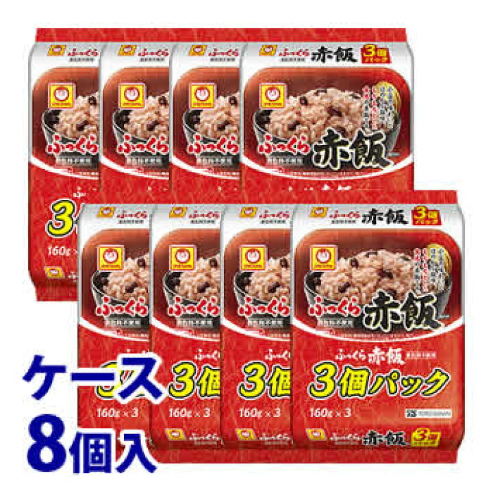 2022秋冬新作 ふっくら赤飯 160g×10個 東洋水産 パックご飯 レトルトごはん materialworldblog.com 2022秋冬新作 ふっくら赤飯 160g×10個 東洋水産 パックご飯 レトルトごはん materialworldblog.com