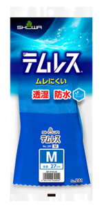 V[O[u No.281 eX MTCY u[ (1o) |E^ I[R[g zt