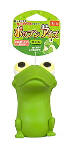 ZAO n[c |bvACY JG (1) p Hartz