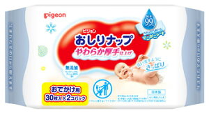 sW ibv 炩dグ 99 ł (30×2) xr[pӂ h ~