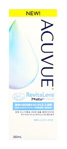 �G�C�G���I�[ �A�L���r���[���o�C�^�����Y (360mL) �R���^�N�g�����Y�p ���t ���ŉt�@�y��򕔊O�i�z
