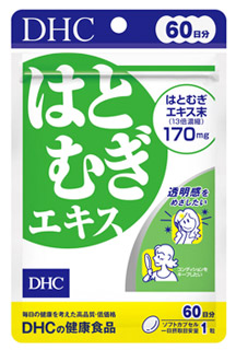 DHC はとむぎエキス 60日分 (60粒) ハトムギエキス末 ビタミンE　※軽減税率対象商品