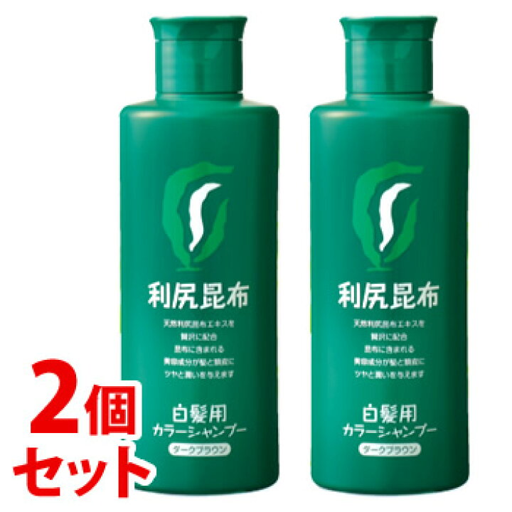 楽天市場】《セット販売》 ピュール 利尻カラーシャンプー ナチュラルブラウン (200mL)×2個セット 白髪染め シャンプー : くすりの福太郎 楽天市場店 楽天市場】《セット販売》 ピュール 利尻カラーシャンプー ナチュラルブラウン (200mL)×2個セット 白髪染め シャンプー : くすりの福太郎 楽天市場店