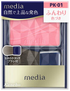 �J�l�{�E ���f�B�A �u���C�g�A�b�v�`�[�NS PK-01 �s���N�n (2.8g) �`�[�N media