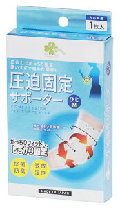 炵Y ŒT|[^[ Ђ M (1) E IpT|[^[